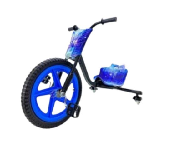 صورة سكوتر عايدي